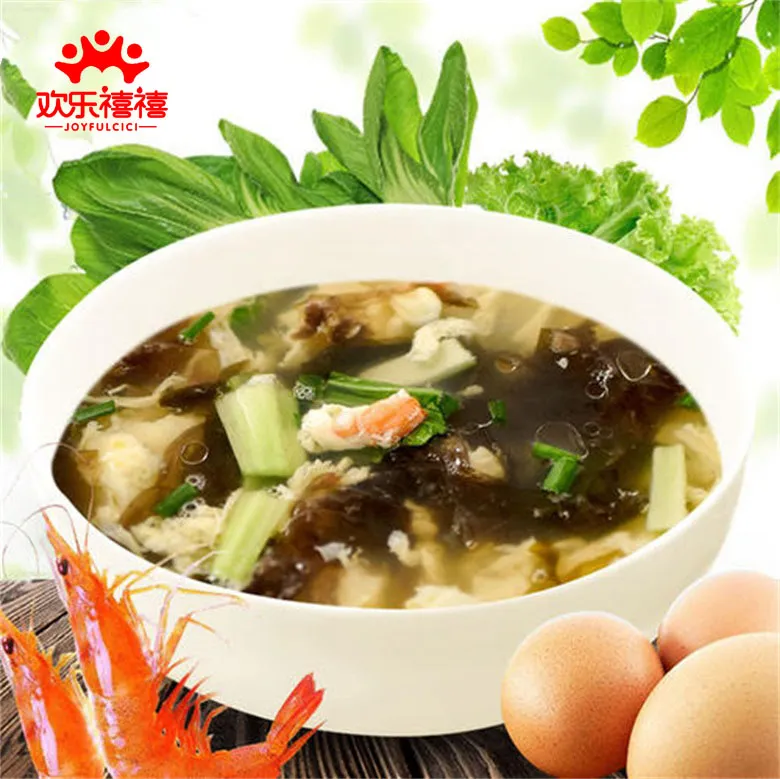   20g Nori Soup Seaweed Without Sand for Vegetarian
