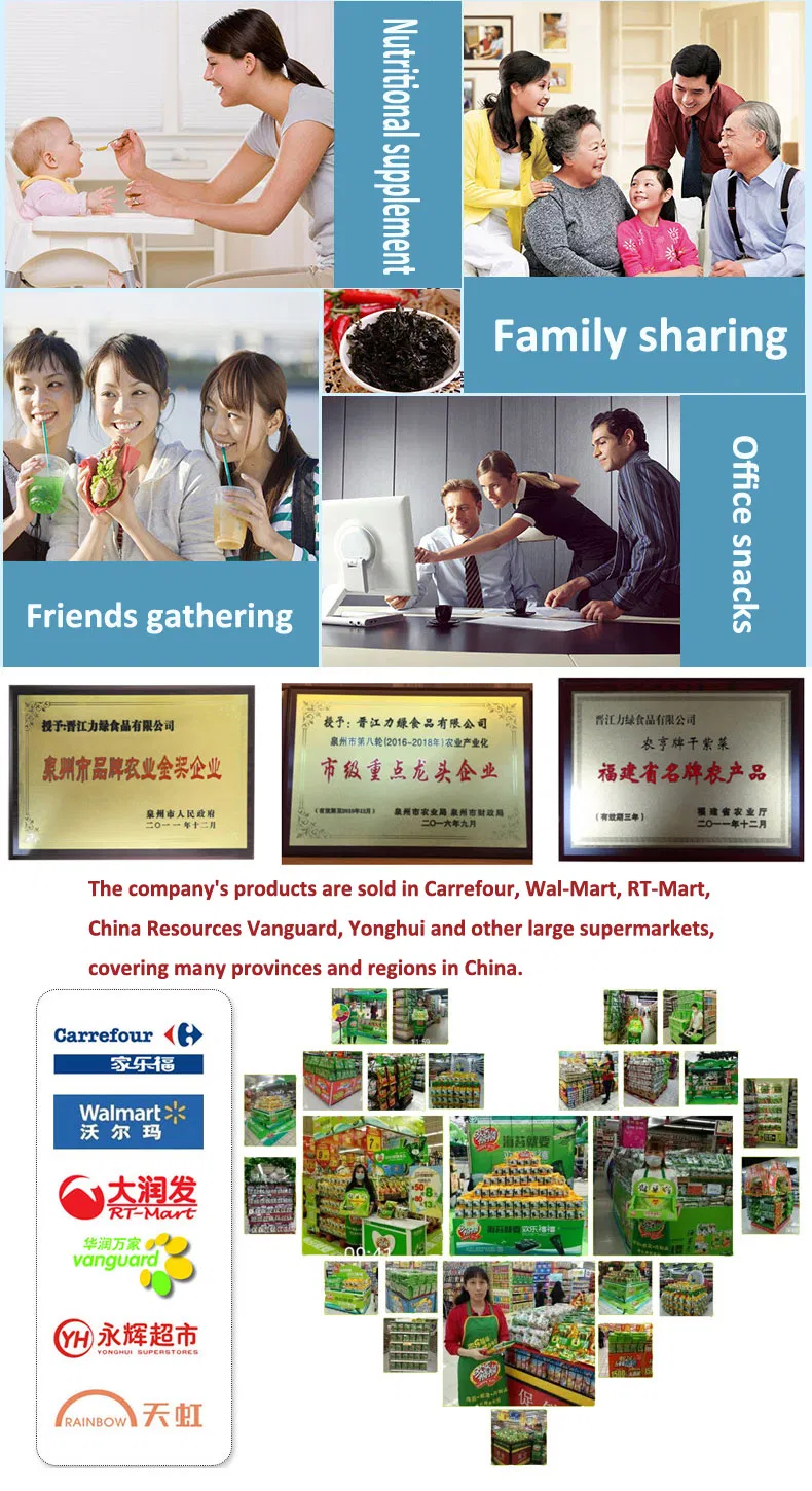 16g Spicy Flavor Instant Seaweed Food Snacks in FDA