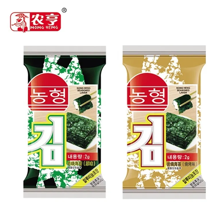 16gram 8 Bags Original Flavor Instant Seaweed Kim Algae Snacks for All Ages