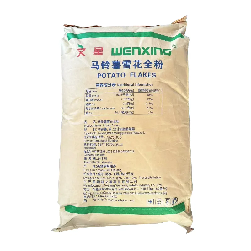 What Are Potato Granules and Why Are They Essential for Modern Food Production?