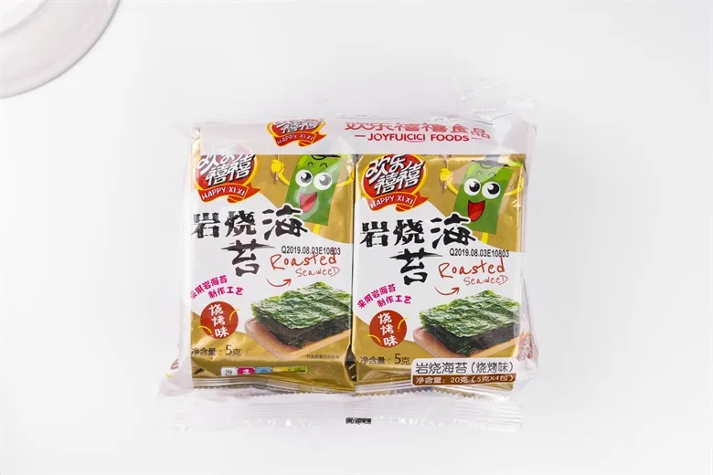 20g BBQ Flavor Instant Kim Laver Seaweed Snacks with Kosher