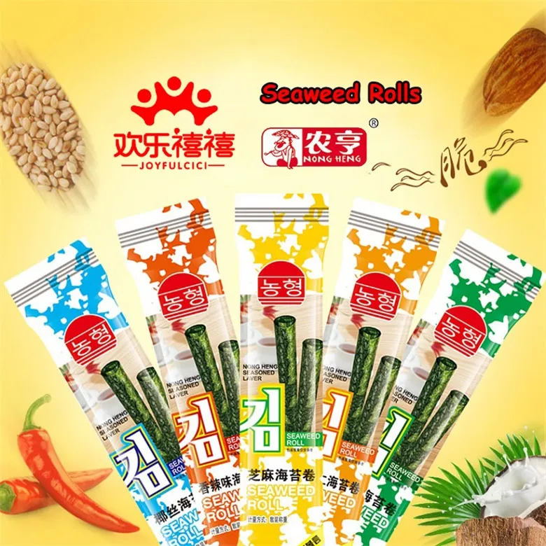28.8g Marine Vegetables Edible Algae Instant Snacks with FDA