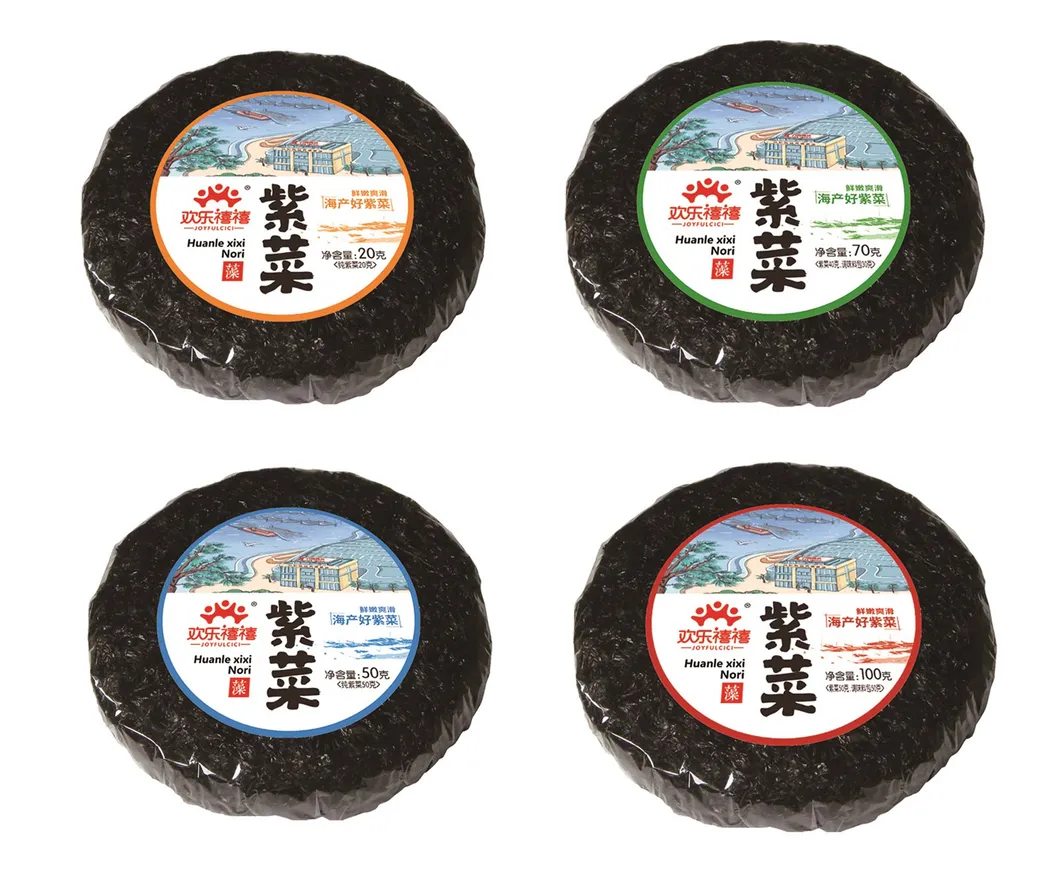 30g Pure Seaweed Nori Kim for Soup with Kosher Certificate