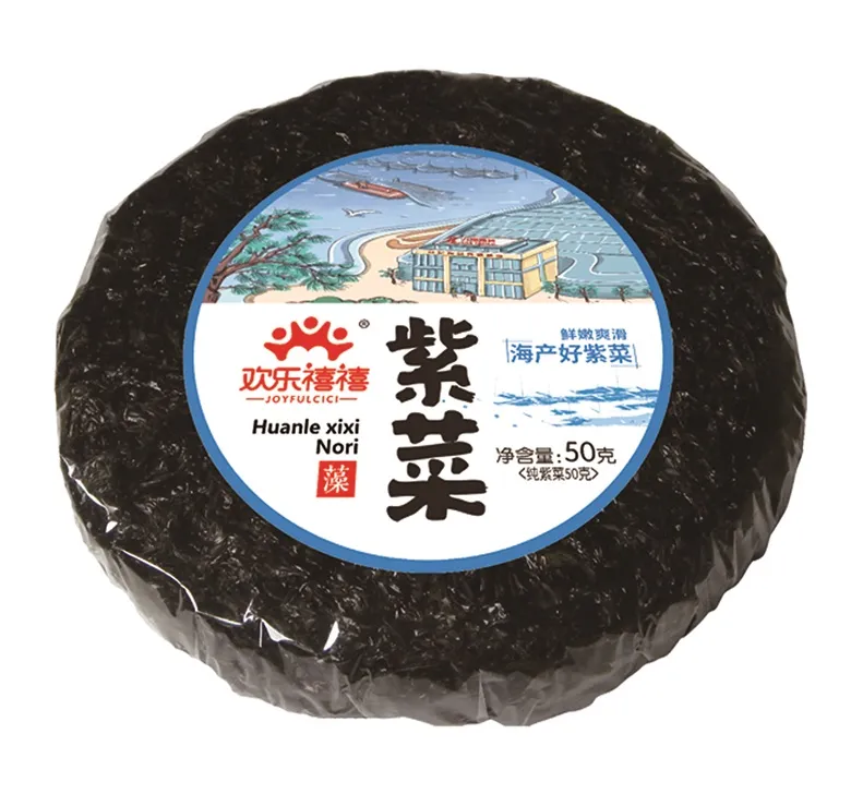30g Pure Seaweed Nori Kim for Soup with Kosher Certificate