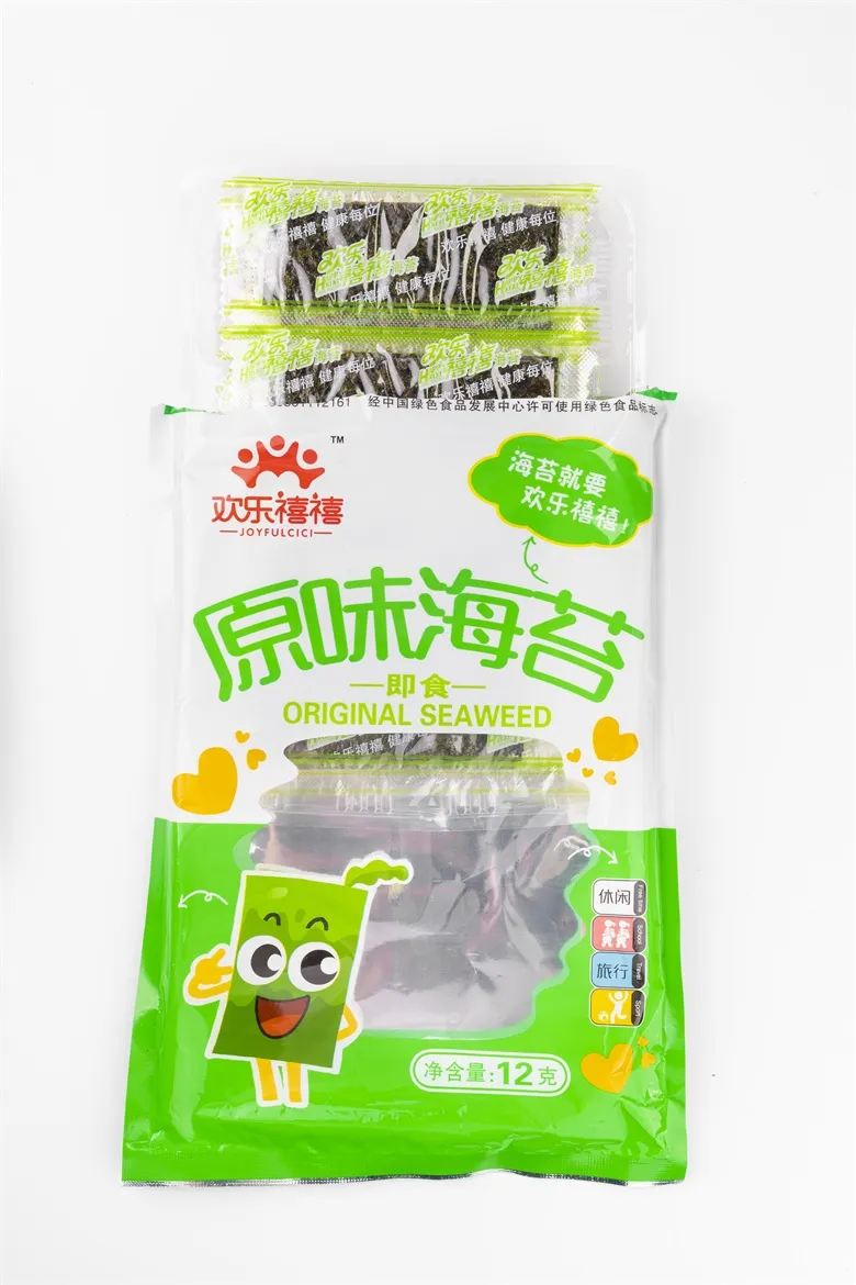 7.5g Dried Edible Algae Instant Kim Algae Snacks