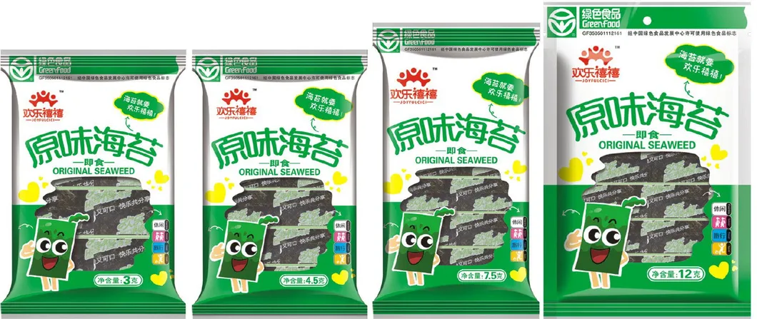 7.5g Dried Edible Algae Instant Kim Algae Snacks