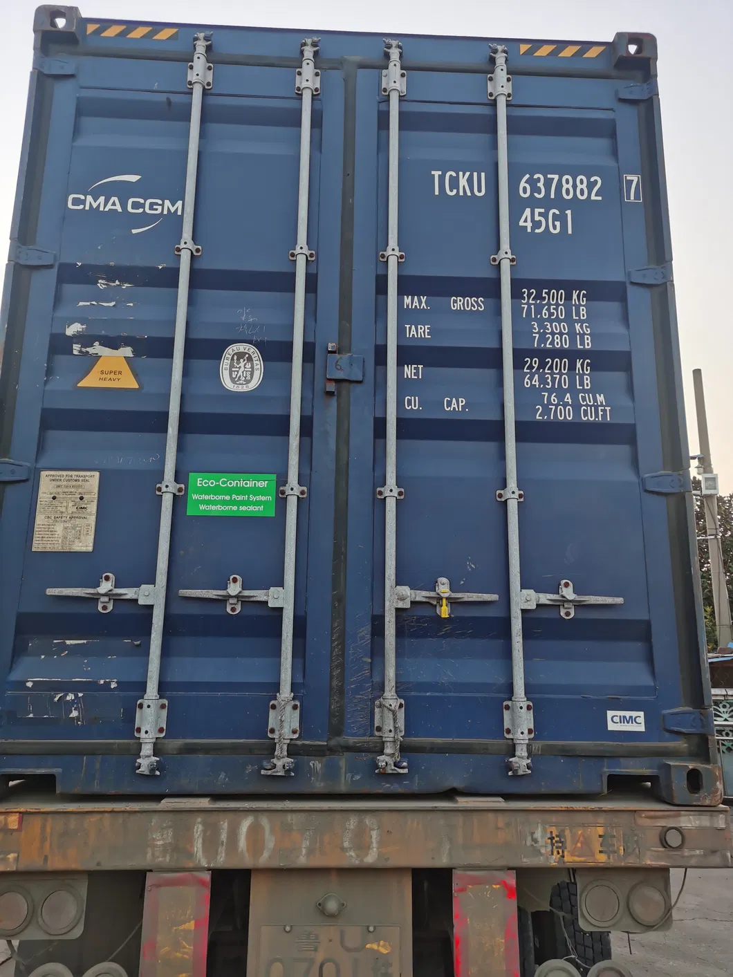 Blanched Peanut Kernels 2021 Rop