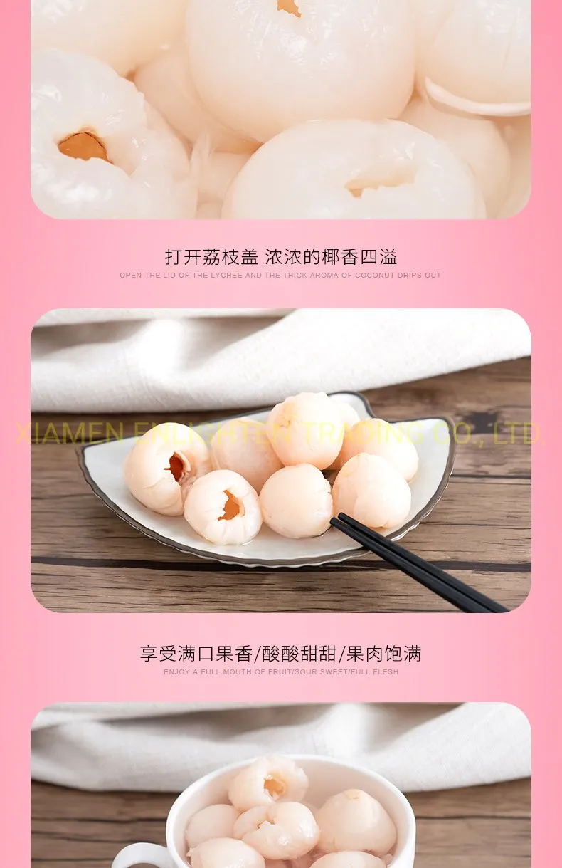 Canned Lychees in Syrup Fresh Lychees with Private Label Hot Sale