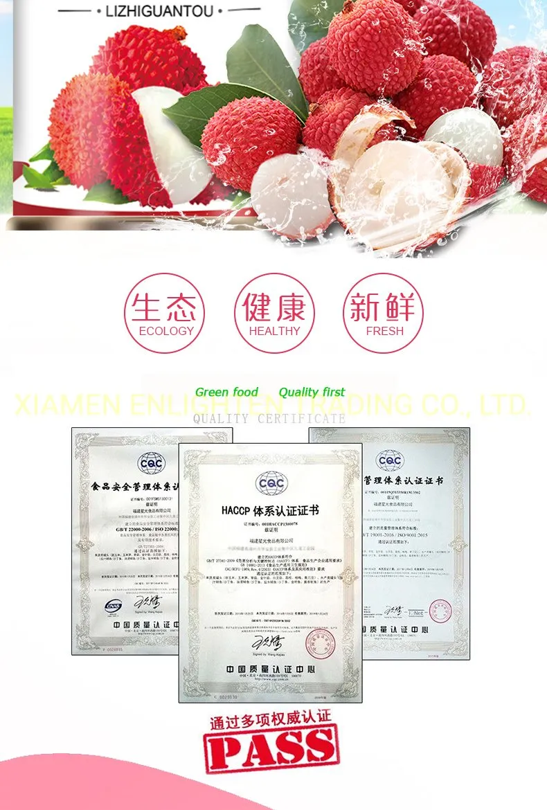 Canned Lychees in Syrup Fresh Lychees with Private Label Hot Sale