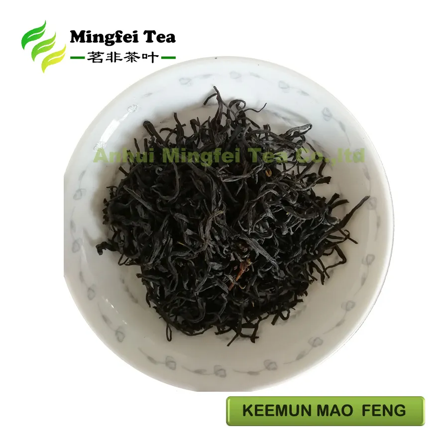 China Black Tea KEEMUN XIANG LUO / HAO YA / MAO FENG (Europe/America)
