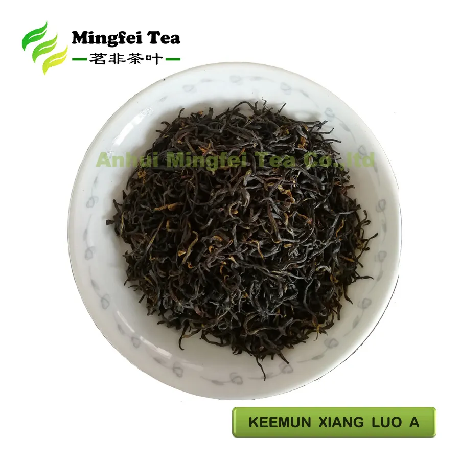 China Black Tea KEEMUN XIANG LUO / HAO YA / MAO FENG (Europe/America)
