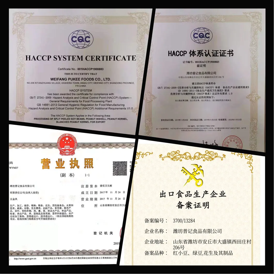 China Red Skin Peanut Kernels 50/60