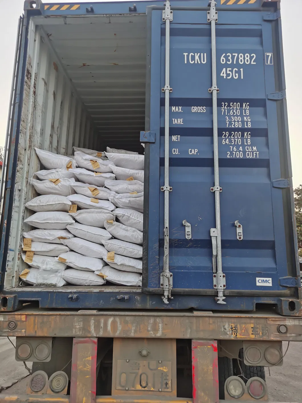 Chinese Blanched Peanut Splits 2021 Crop