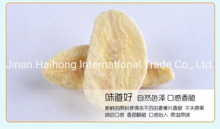 Chinese Freeze Dried Banana Chips with High Quality