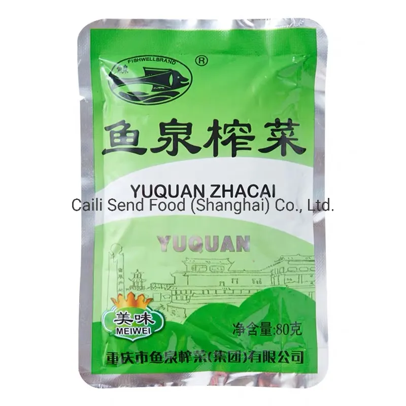 Chinese Giant Mustard