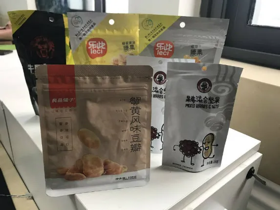 Crispy Wasabi Coated Fava Bean Chips Halal Certificate