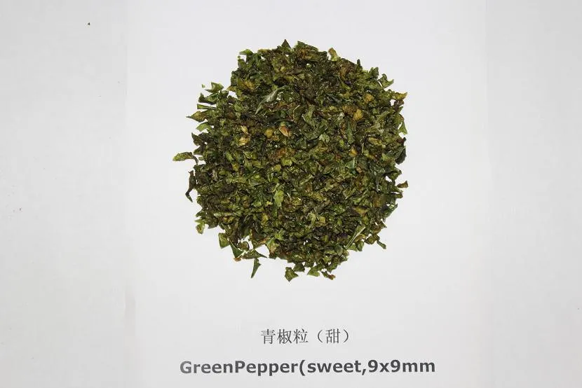 Dried Green Bell Pepper