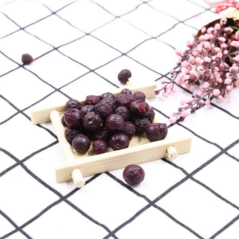 Freeze Dried Black Currant
