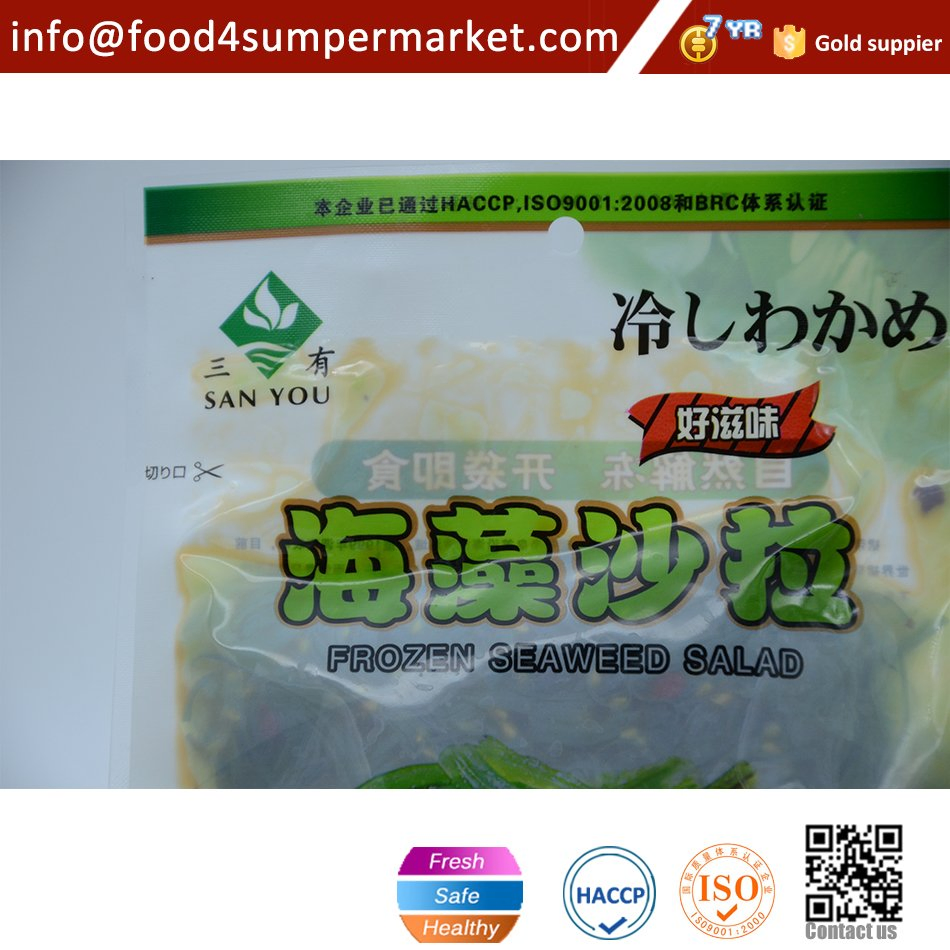 Frozen Japanese Chuka Salad, Seaweed Salad, Wakame Salad