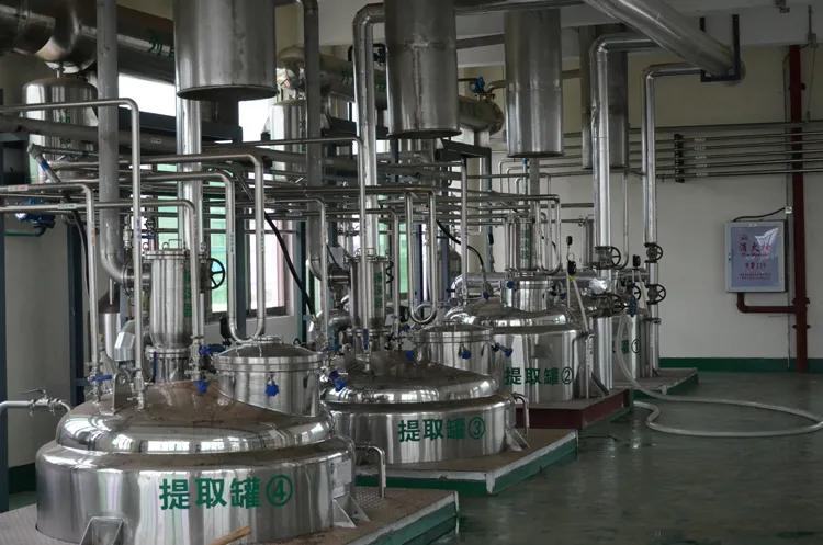 Ganoherb Organic Phellinus Linteus Extract Vegan Supplements Powder for Healthy Greens Supplement