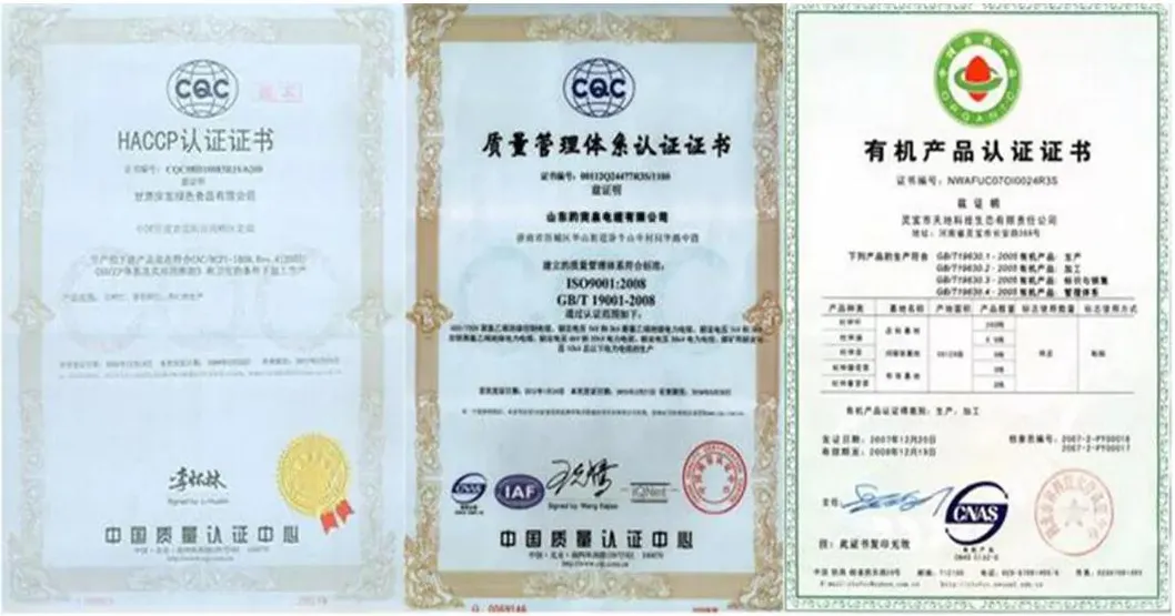 HACCP ISO China Quality 185 Walnut