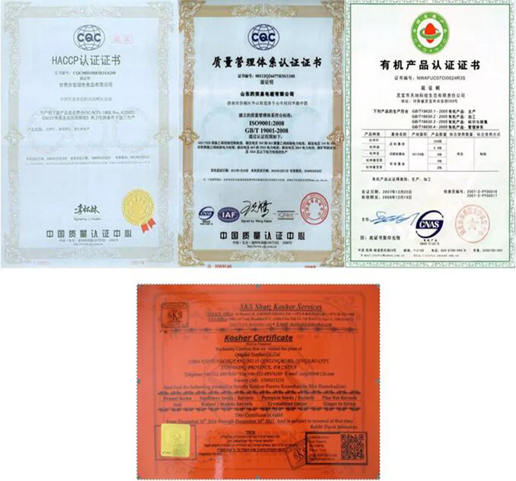 HACCP ISO Chinese Dried Fruit Thin Shell High Kernel Rate185 Walnuts Inshell