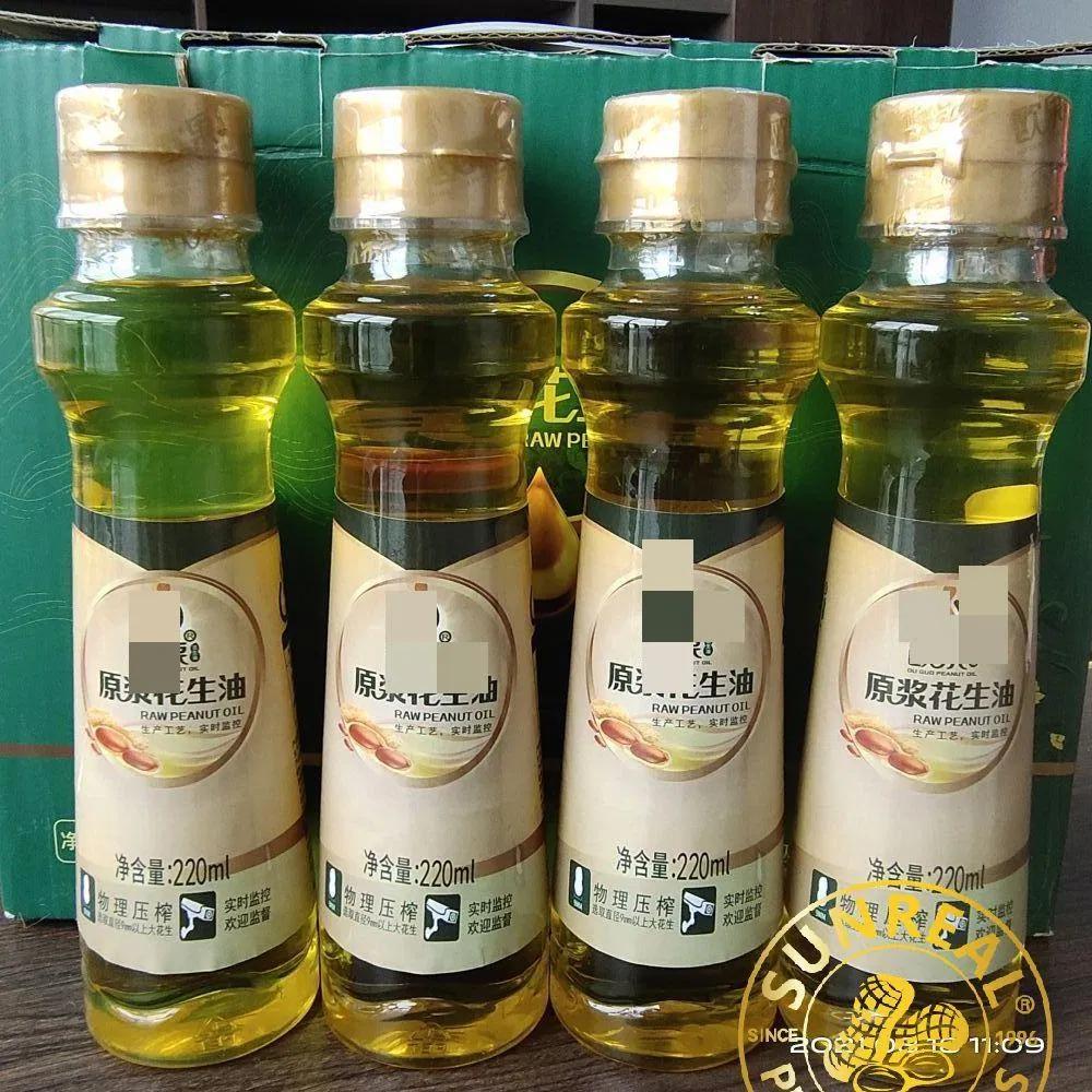 High Oleic Acid Peanut Oil/Healthy Cooking Oil