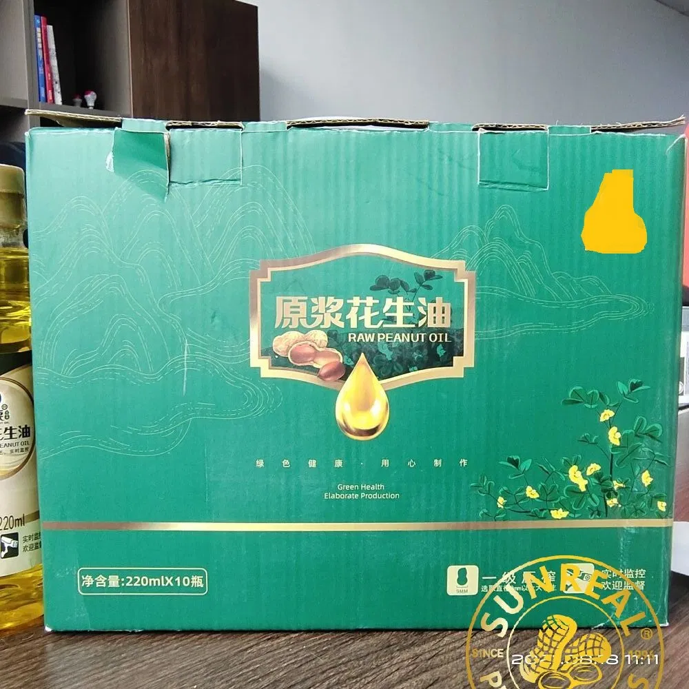 High Oleic Acid Peanut Oil/Healthy Cooking Oil