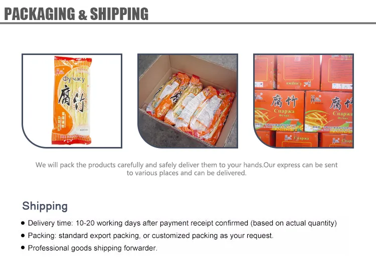 Hot Sale Dried Tofu Stick Dried Yuba Fuzhu in Bulk