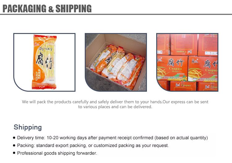 Hot Sell Dried Soya Bean Curd Stick Fuzhu Tofu