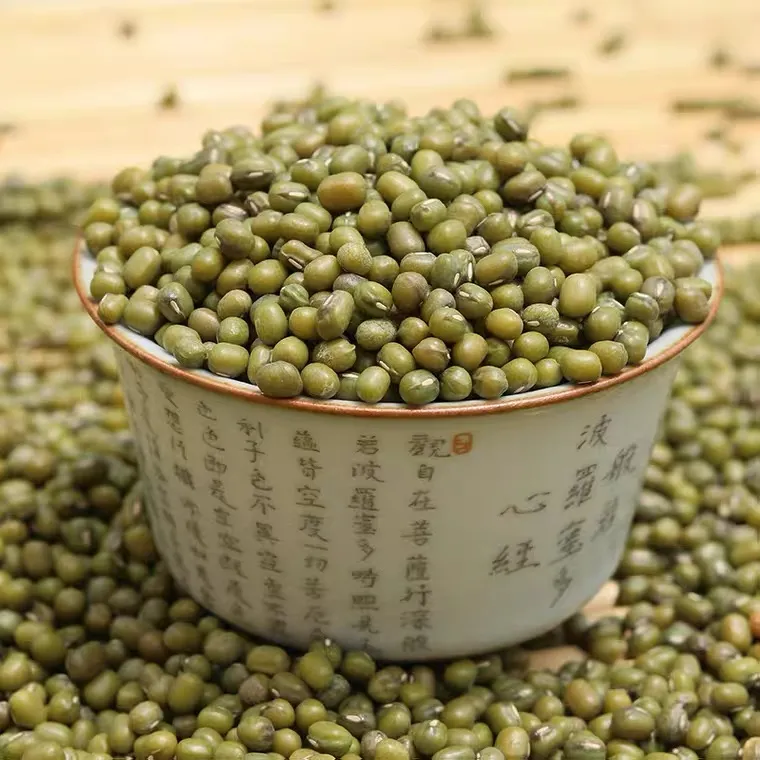 ISO Certified 100% Natural Mung Bean