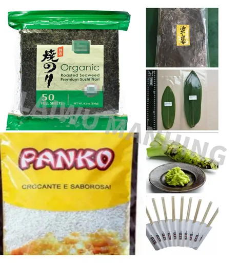 Japanese Sushi Ginger Pickled Slices FDA