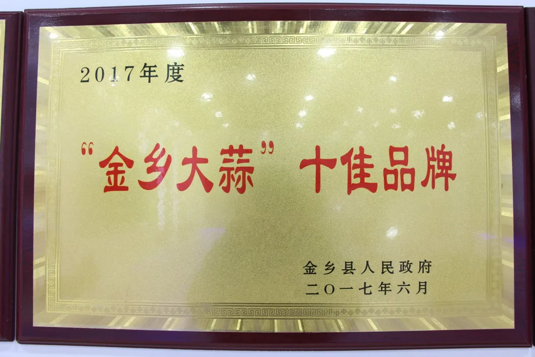 Natural Air Dried 100% Pure Dry Red Chili in China/Delicious Chilli