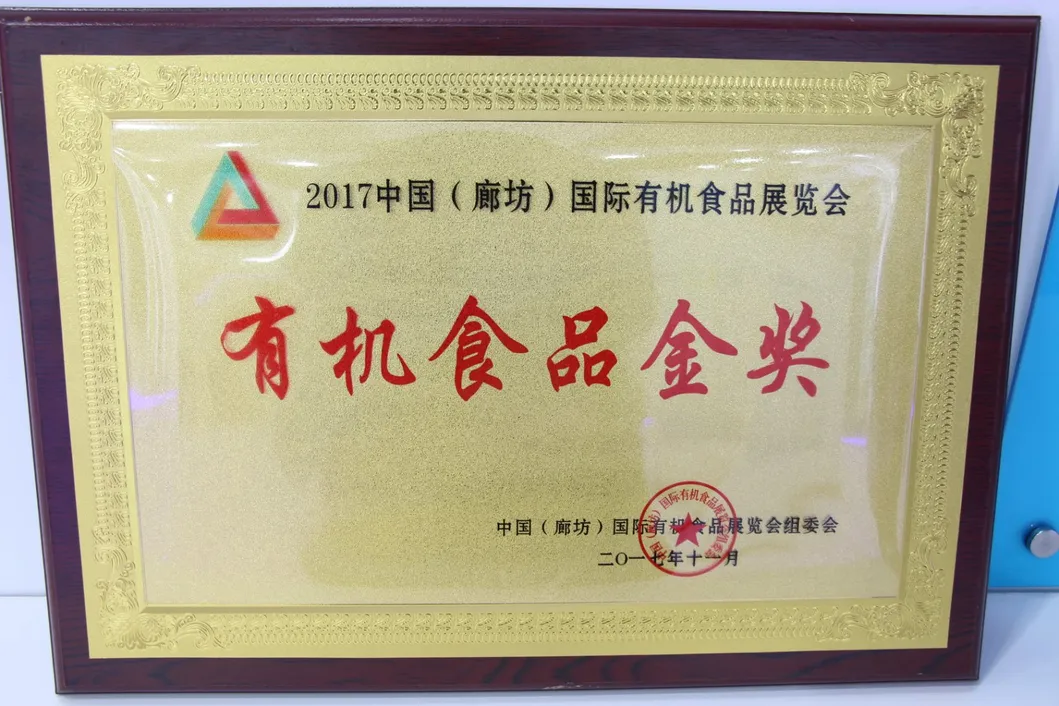 Natural Air Dried 100% Pure Dry Red Chili in China/Delicious Chilli