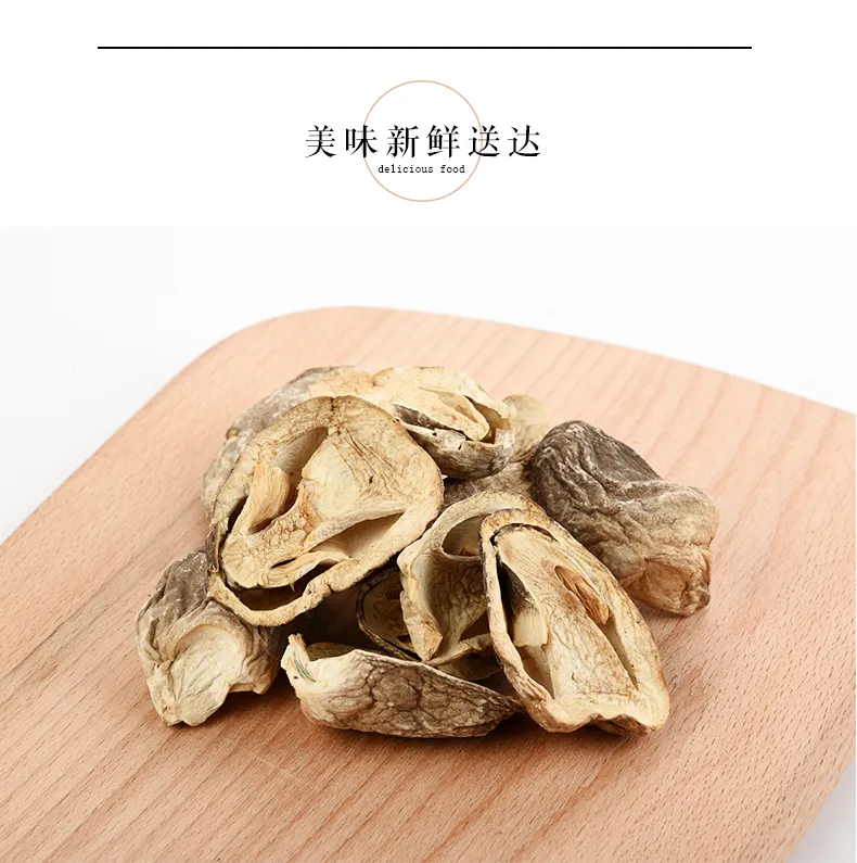 Natural Material Dried Strawmushroom