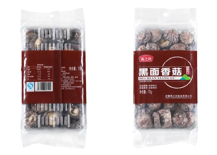 Natural Material Dried Strawmushroom
