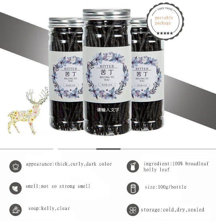 OEM Private Label Broadleaf Holly Leaf Heart Protection Kuding Tea