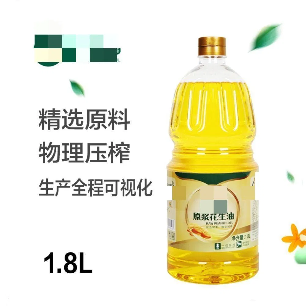 Roasted Black Sesame/Good Price/Healthy Condiment 2021