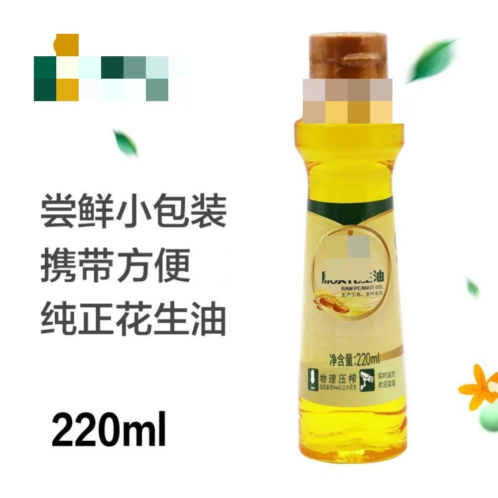 Roasted Black Sesame/Good Price/Healthy Condiment 2021