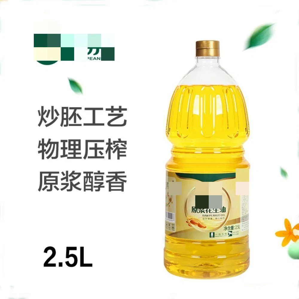 Roasted Black Sesame/Good Price/Healthy Condiment 2021