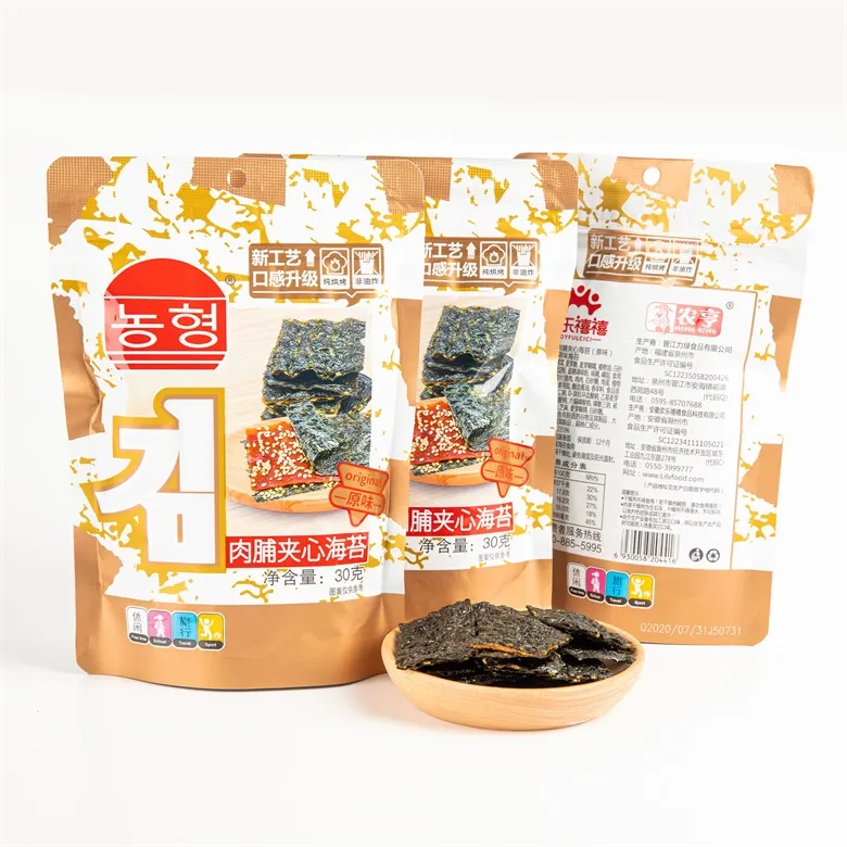 Roasted Instant Seaweed Snack 32g with Meat