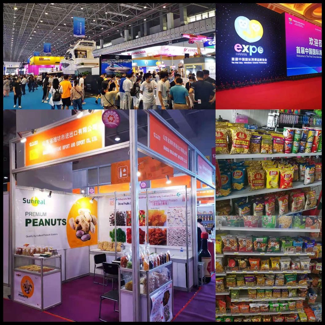 Roasted Virginia Peanut in Shell/Pukee Foods/Fine Technic/Fine Packing