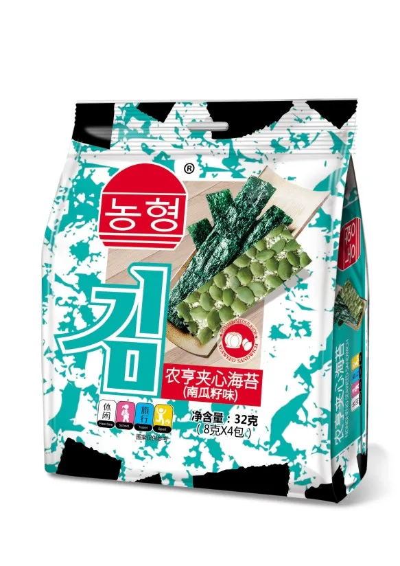 Safety Instant Seaweed Snack with Nuts Topping 32g with Health Report