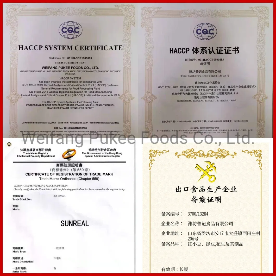Salty Frozen Cooked Peanut in Shell/Hsuji From China/Delicious Snacks Food