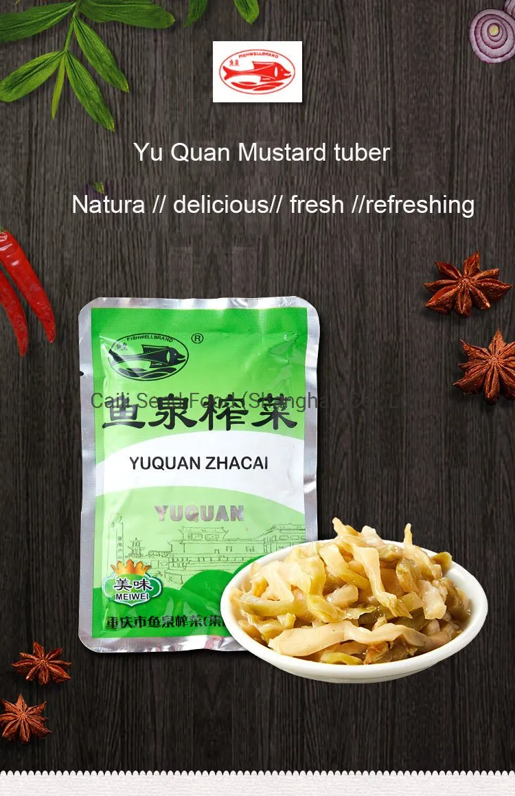 Sauce Flavour Mustard Tuber 80g