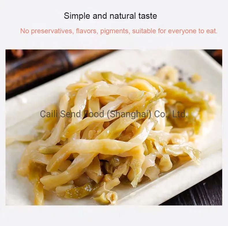 Spicy Refreshing Mustard Preserved Szechuan Pickle