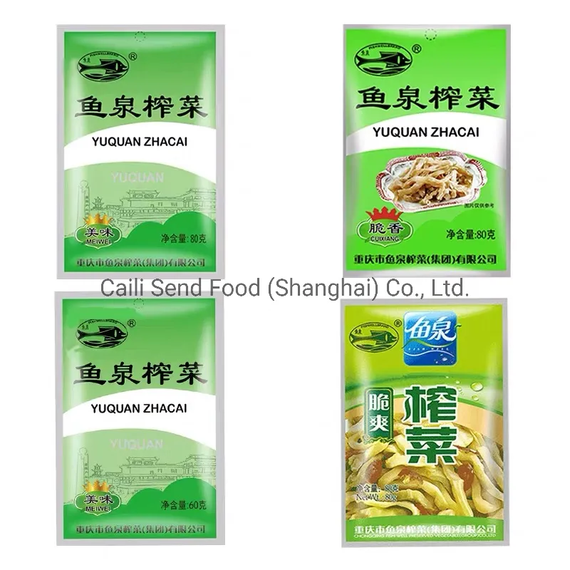 Spicy Refreshing Mustard Preserved Szechuan Pickle