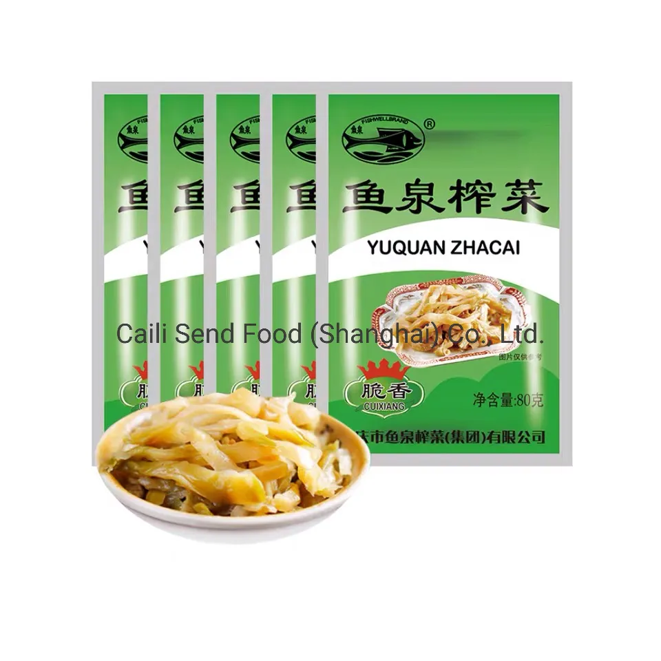 Spicy Refreshing Mustard Preserved Szechuan Pickle